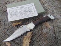 ZDP189 Folder  Last one!!  SOLD