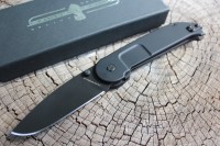 Extrema ratio BF2 Folder