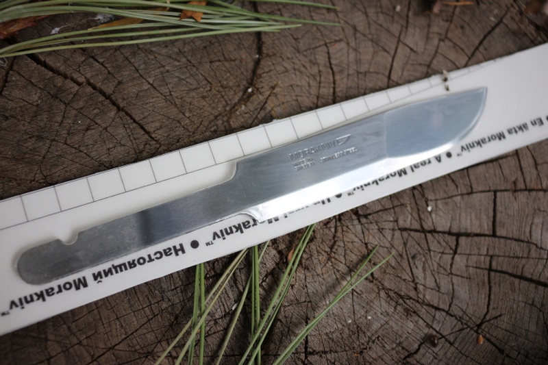 Mora of Sweden Mora 2000 Blade Blank photo