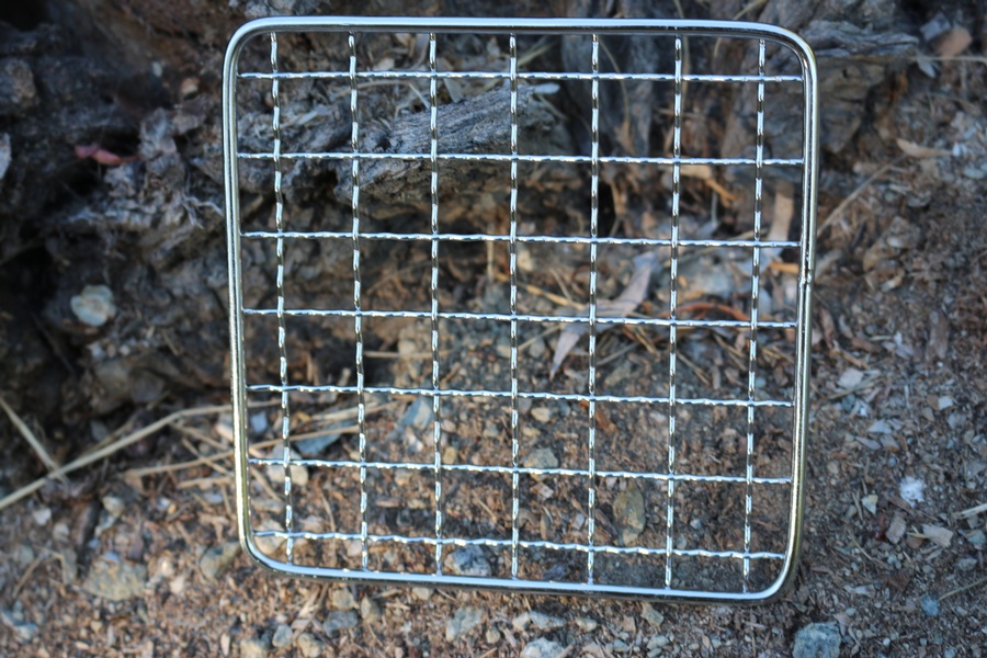 Pathfinder Packable Grill Small Square photo